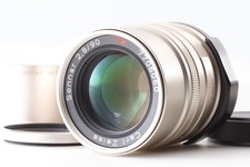 [Exc+5 avec capot] Objectif