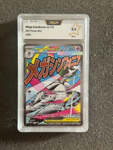 Carte pokémon méga gardevoir - carte,