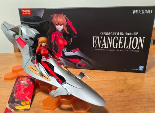 Figurine evangelion asuka - figurine,