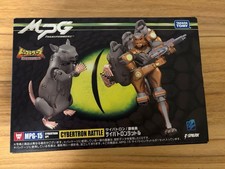 Transformers Masterpiece G