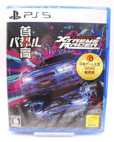 Tokyo xtreme racer - tokyo,