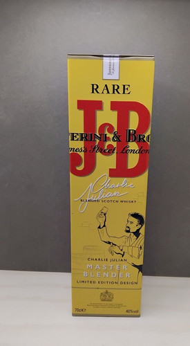 Boite métallique vide b - vide, j&b