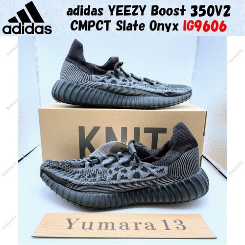 Taille homme adidas - , yeezy