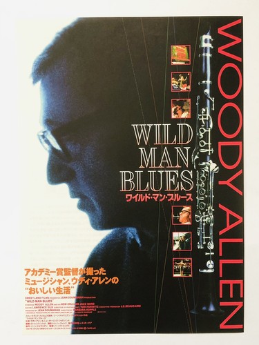 Wild man blues - wild, 1997