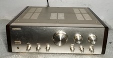 SANSUI AU-07 Anniversary Model