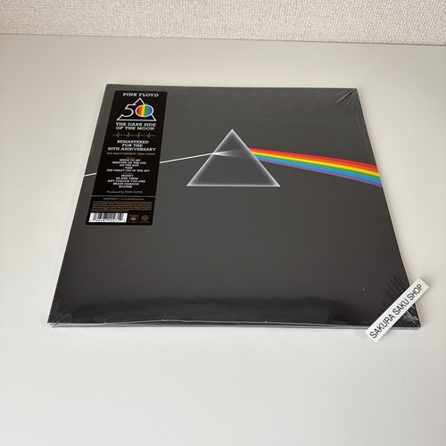 Vinyle limité pink floyd - vinyle, the