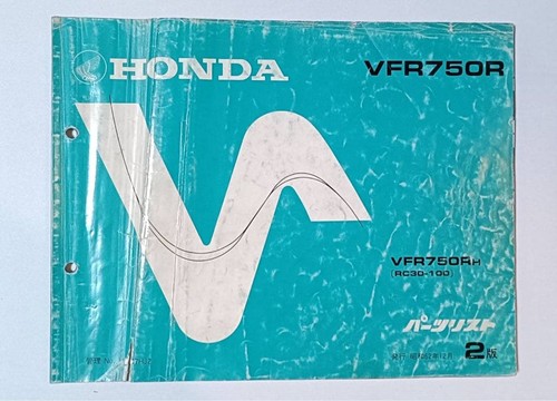Honda vfr750r rc30 parts list - parts,