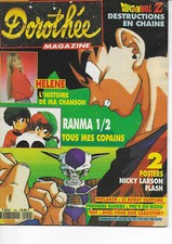 Dorothée Magazine - N° 159 -