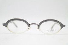Vintage Lunettes Thierry
