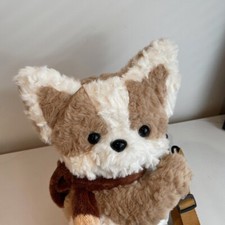 Mignon Fille Femmes Peluche