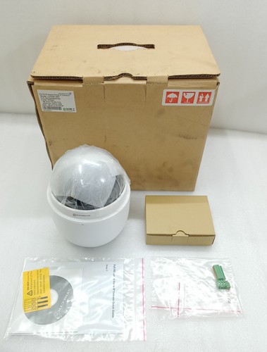 Caméra dome vitesse hd - ip,