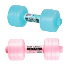 Haltère portable à eau pour