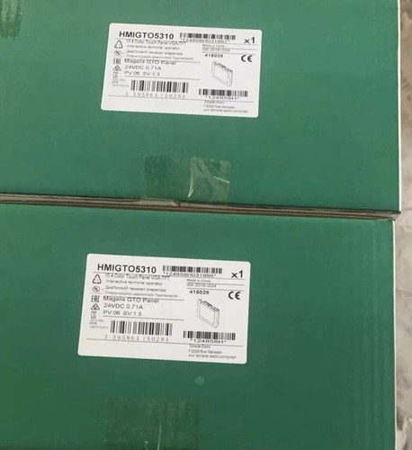 1pc new box - new, in
