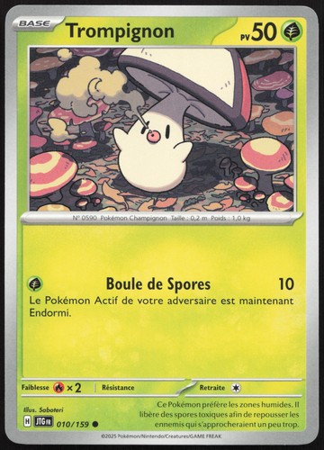 Carte pokémon trompignon - carte,