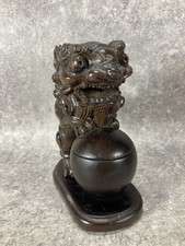 PORTE-ENCENS Chien de Fô