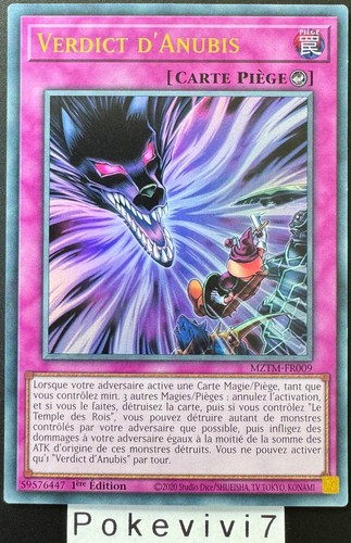 Carte verdict - carte, yu-gi-oh!