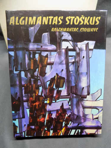 Algimantas stoskus vitrail - algimantas,