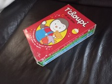 Coffret lot de 3 DVD Tchoupi et ses amis