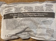 Figurine Pokémon Arceus - Soulsilver/Heartgold Nintendo DS - Goodies - Neuf