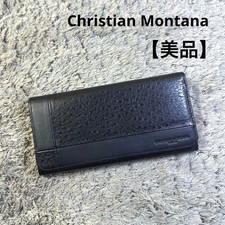 Portefeuille long Christian