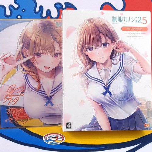 Seifuku kanojo pc windows - pc,