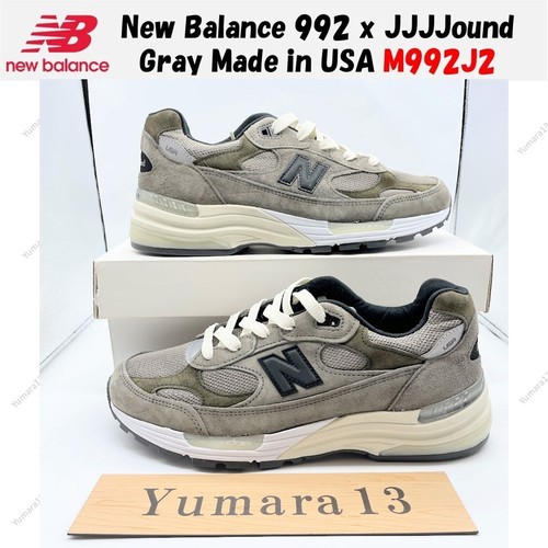 Taille homme new - new, balance
