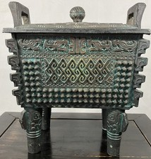 James MONT (1904-1978) d'après Grand Seau à glace à crocs métalliques Design