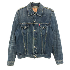 Veste En Jean Trucker Vintage