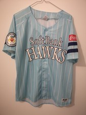 Maillot Baseball Fukuoka Hawks