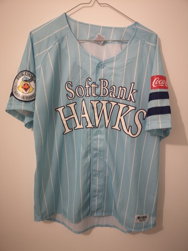 Maillot baseball fukuoka - baseball,
