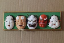 5 NOH MASKS JAPAN THEATER