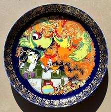 Aladin assiette n°7 Rosenthal en porcelaine– Voir descriptif