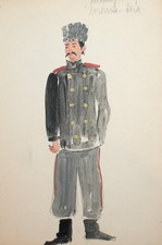 Tableau ancien WC soldat