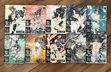 Intégrale RG VEDA (version Tonkam 90´s - tomes 1 à 10)