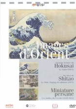 Palettes : Images d'Orient