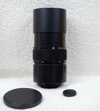 Maksutov 1000mm - Objectif