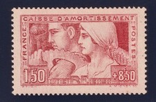 Lot 1659 - n°252 "Le Travail"