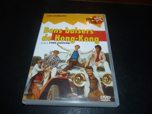 Dvd bons baisers de - "bons,