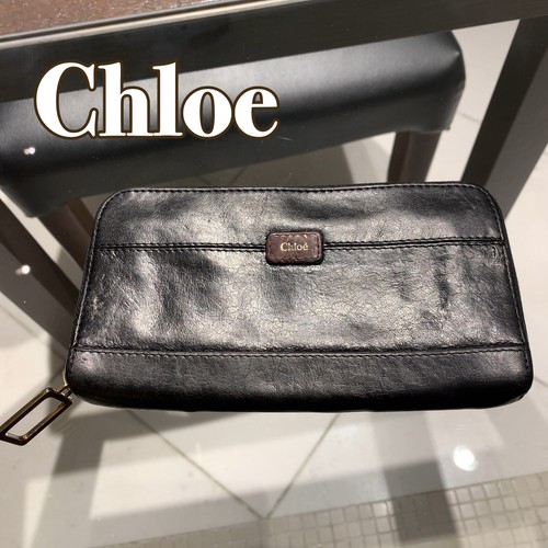Portefeuille long en - (auth),
