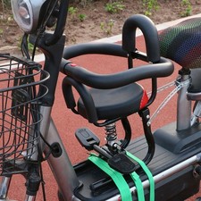 Siège de vélo avant pour