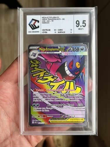 Carte pokémon mega - pokémon,