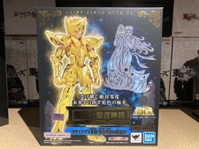 Figurine Saint Seiya Myth