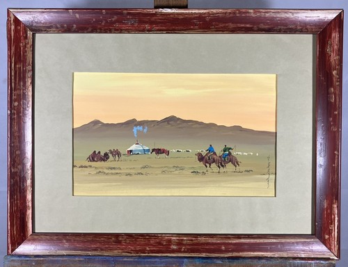 Gouache vue présumée - vue, la