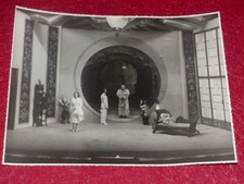 FONDS GERMAINE ROGER VINTAGE