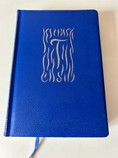 Desmarest Torrents Exemplaire