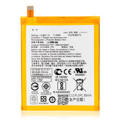 Replacement battery for - replacement,
