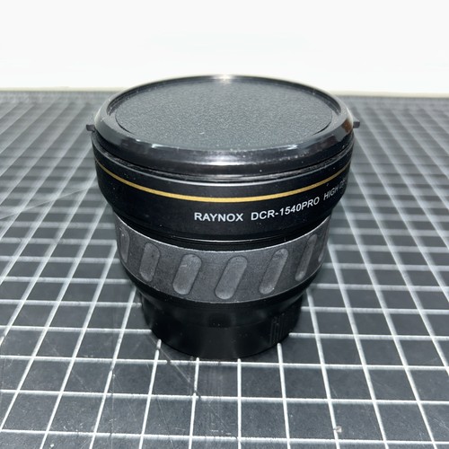 Raynox digital dcr 1540pro - raynox,