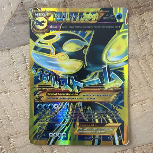 Primal kyogre 98 - ex, 96/98