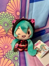 Peluche Plush Nui Hatsune Miku