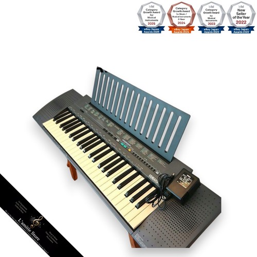 Clavier électronique yamaha - clavier,